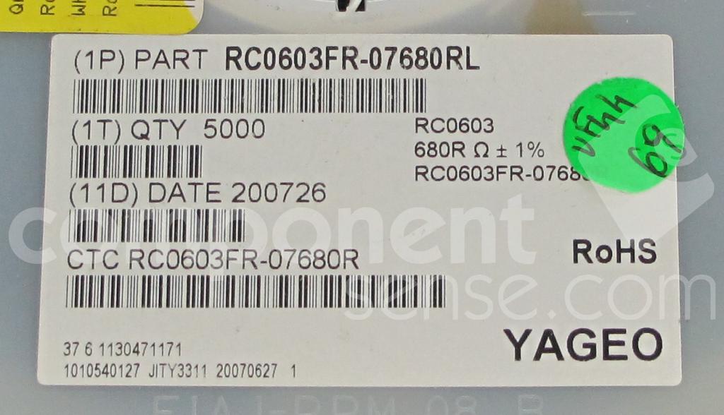 Резистор rc0603fr 074k7l
