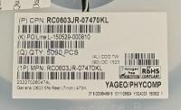 RC0603JR-07470KL