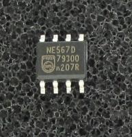 NE567D