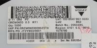 CRCW06030000ZSTA