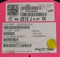 RC2512JK-071K
