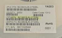 RC0603JR-0733RL