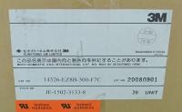 14526-EZ8B-300-F7C