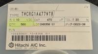 TMCRG1A477MTR
