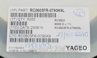RC0603FR-0790K9L