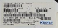 C0603C222K5RAC7867