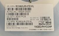 RC0603JR-0751KL