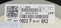 RC0603FR-076K2