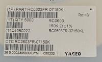 RC0603FR-07150K
