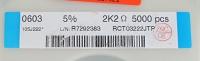RCT03222JTP