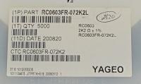 RC0603FR-072K2L