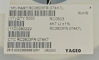 RC0603FR-074K7