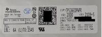 TPS26600PWPR