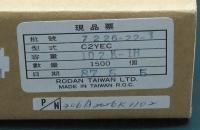 C2YEC1H102K-FO