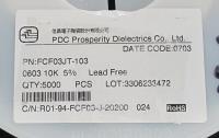 FCF03JT-103
