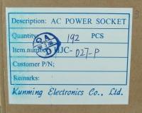 HJC-027-P