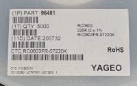 RC0603FR-07220K