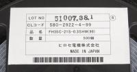 FH35C-21S-0.3SHW(99)