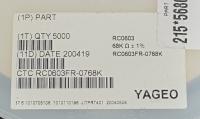 RC0603FR0768K