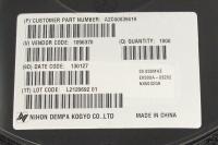 NX5032GA