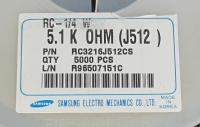 RC3216J512CS