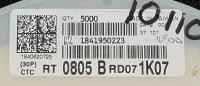 RT0805BRD071K07
