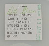 HSMG-R661