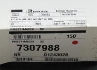 PME271M622K