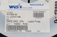 WR04X222JTL