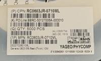 RC0603JR-0710ML