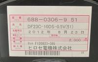 DF23C-10DS0.5V(51)