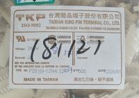 P2510I12N4.12LF