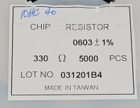 0603 1% 330