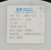 HSMY-T600