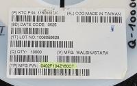 0402F104Z160CT