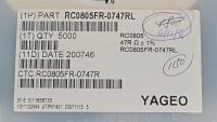 RC0805FR-0747RL