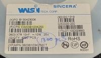 0603B103K250CT