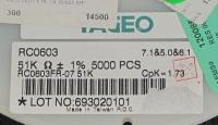 RC0603FR-0751K