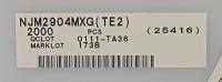 NJM2904MXG-TE2