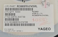 RC0805FR-07470RL
