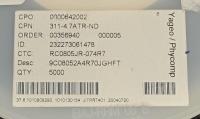 RC0805JR074R7