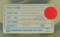 GCR-N390GT