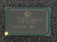 CY7C1371C-133BGC