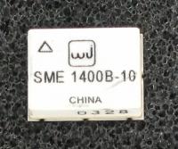 SME1400B-10