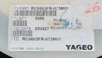 RC0603FR-073M01