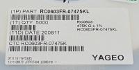 RC0603FR-07475KL