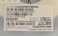 CC0603DRNPO9BN5R0