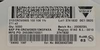 CRCW080510K0FKEA