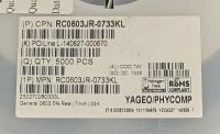 RC0603JR-0733KL