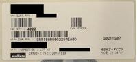 GRM188R60G226MEA0D
